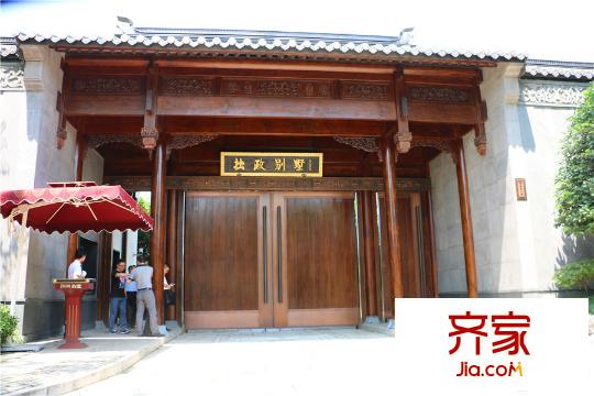 拙政別墅小區(qū)景觀2015.6.12