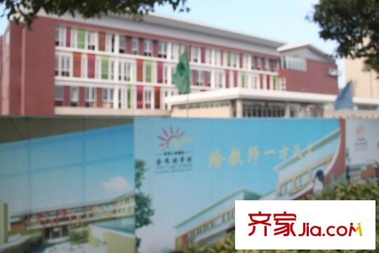 綠城蘇州御園向東200米金雞湖學(xué)校