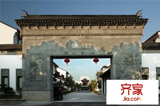慶園小區(qū)2015.4.10