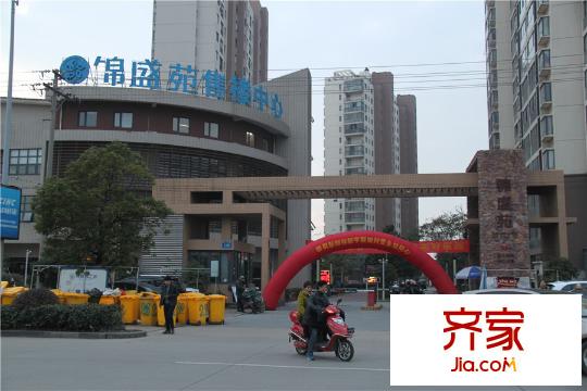 錦盛苑項目2015.12.12