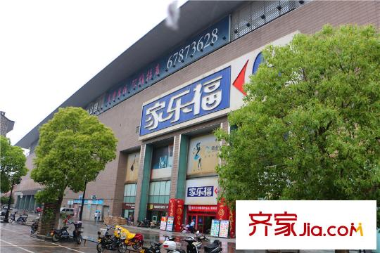 慶園項目向南1000米蘇倫場內(nèi)超市