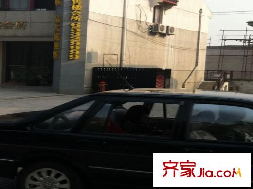 桃塢郡府:周邊