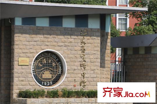 金科廊橋水岸項目北面200米震澤中學(xué)2015.10.15