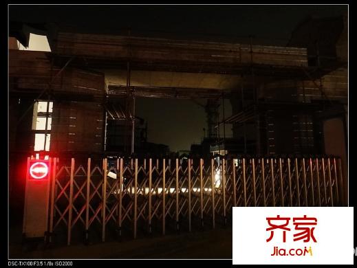 桃塢郡府項目工地2012.12.23