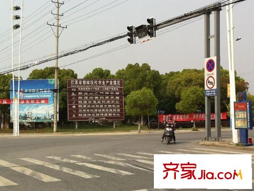 和沁園向北約100米農(nóng)業(yè)園