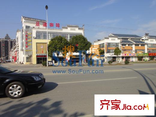 和沁園向北約50米酒店