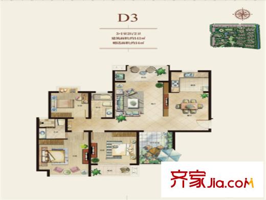 立新天鴻國際花園一期3#標準層D3戶型 4室2廳2衛(wèi)1廚