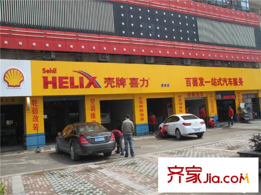 偉業(yè)金域華府向東500米小型商業(yè)