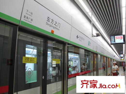 東方之門(mén)項(xiàng)目地下地鐵站