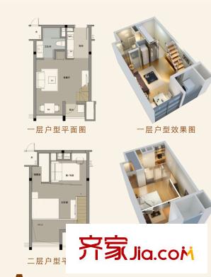 金沙富都二期2#標準層A1戶型 2室1廳1衛(wèi)1廚
