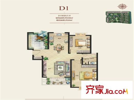 立新天鴻國際花園一期1#標(biāo)準(zhǔn)層D1戶型 3室2廳1衛(wèi)1廚