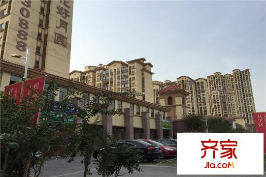 花好月圓小區(qū)實(shí)景2015.10.10