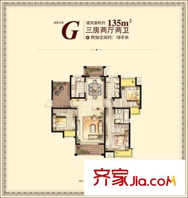 紅鼎灣花園高層8#、9#樓標(biāo)準(zhǔn)層G戶型 3室2廳2衛(wèi)1廚
