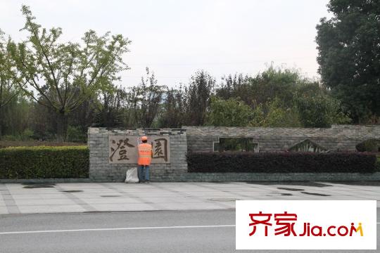 紅鼎灣花園項(xiàng)目北面500米公園