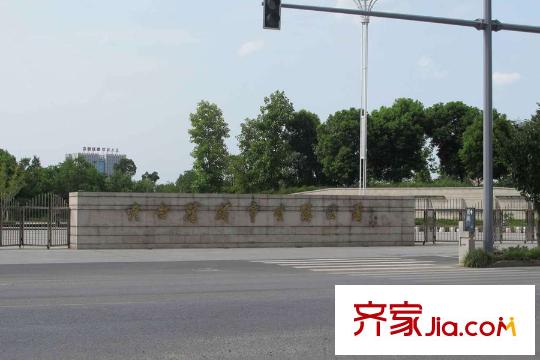 惠澤云錦城距離項目200米的蘇州東吳博物館