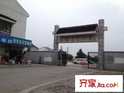 普羅旺斯項目西1000米農(nóng)貿(mào)市場