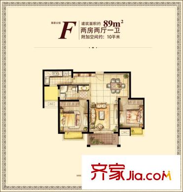 紅鼎灣花園高層8#、9#樓標(biāo)準(zhǔn)層F戶型 2室2廳1衛(wèi)1廚