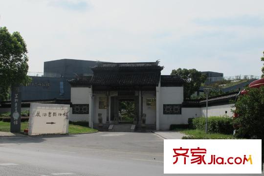 惠澤云錦城距離項目200米的蘇州東吳博物館