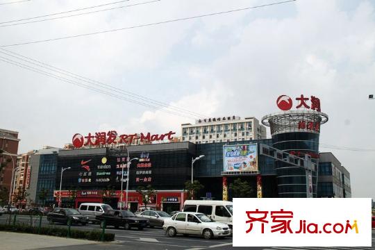 惠澤云錦城向北約500米大潤(rùn)發(fā)