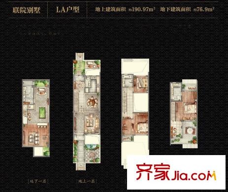 金山別墅一期聯(lián)院四層LA戶型 4室3廳3衛(wèi)1廚
