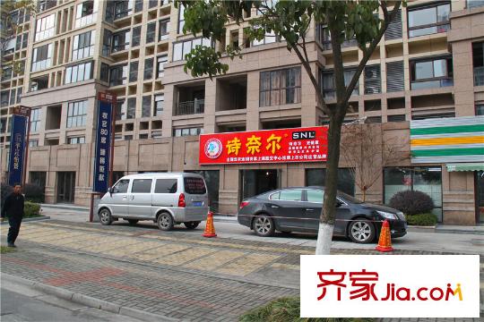 平江怡景小區(qū)底商