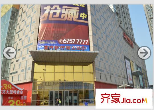 平江怡景附近500米萬達(dá)廣場