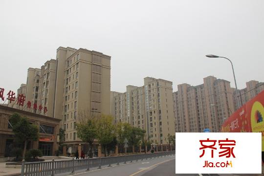 首開國風(fēng)華府項目實景2015-03-19