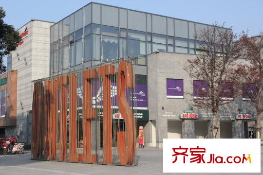 綠城蘇州桃花源北約900米李公堤