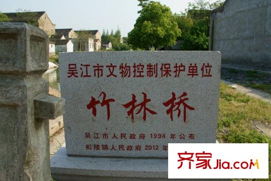 望景華庭項(xiàng)目向西2公里橫扇古橋