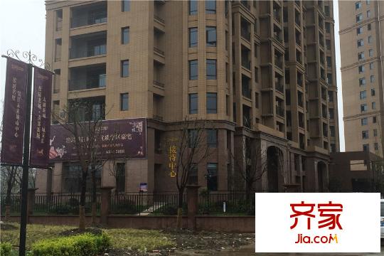 偉業(yè)濱河名墅項目實景2015-03-27