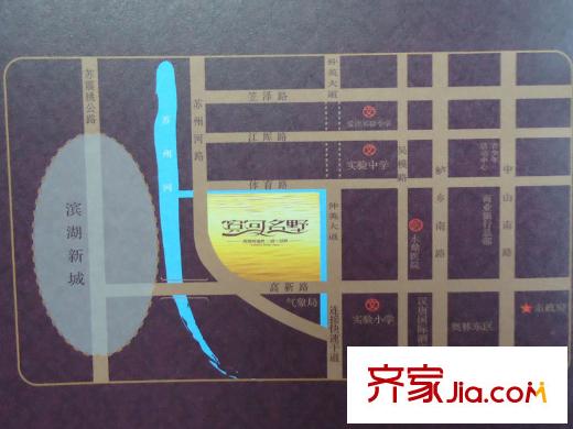 偉業(yè)濱河名墅區(qū)位示意圖