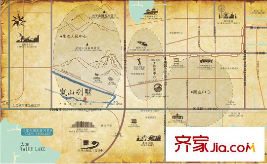 嵐山別墅交通示意圖