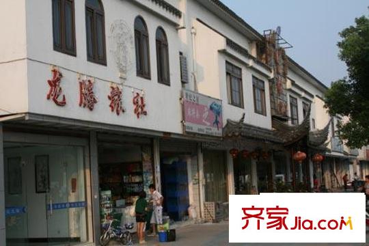 嵐山別墅旅社