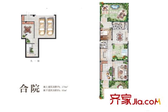 中節(jié)能生態(tài)島別墅合院負(fù)1層-1層 5室3廳3衛(wèi)1廚