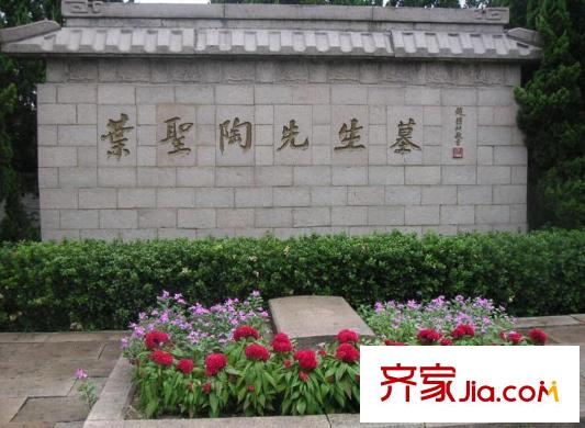 甫雅苑項(xiàng)目北700米平方米直古鎮(zhèn)