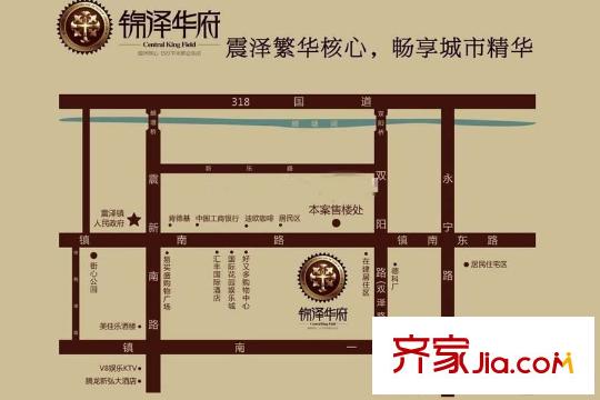 錦澤華府區(qū)位圖