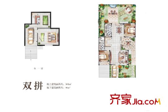 中節(jié)能生態(tài)島別墅雙拼負(fù)1層-1層 5室3廳3衛(wèi)1廚