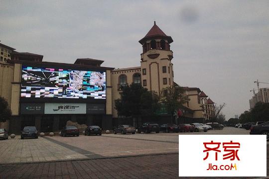 橡逸灣小區(qū)2015.12.12