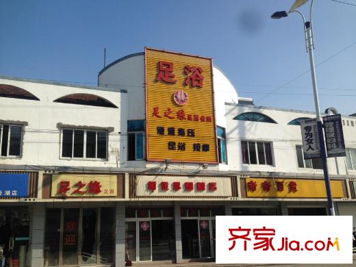 香悅水岸項(xiàng)目周邊1公里商業(yè)街