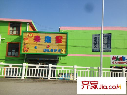 香悅水岸項(xiàng)目周邊1.5公里幼兒園