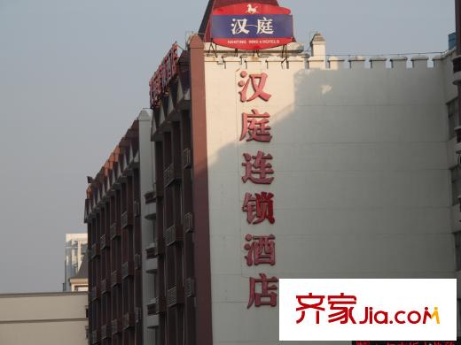 首開班芙春天向東3公里處漢庭酒店