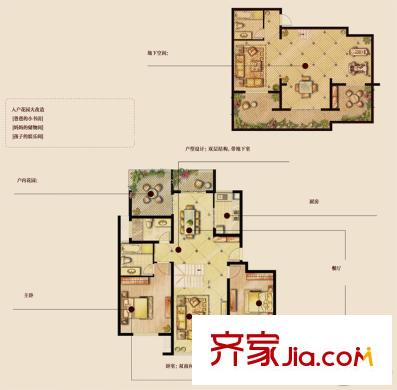 南悅豪庭一期7-12#標準層B3戶型 2室3廳3衛(wèi)1廚