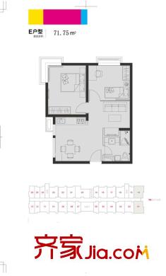 香悅水岸一期公寓1-3#標(biāo)準(zhǔn)層E戶型 2室2廳1衛(wèi)1廚