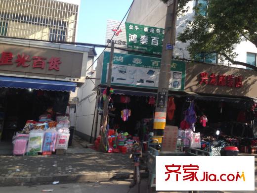 香悅水岸項(xiàng)目周邊1公里商業(yè)街
