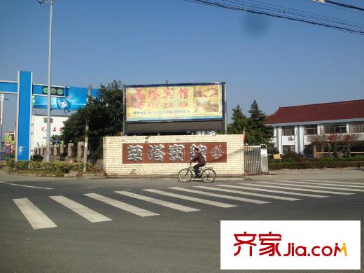 香悅水岸項(xiàng)目周邊1.5公里賓館