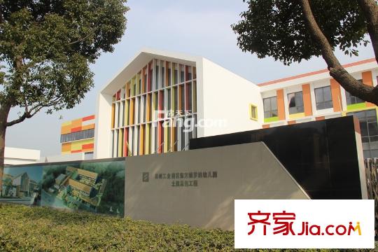 雙友新和城項(xiàng)目北3公里東方維羅納幼兒園