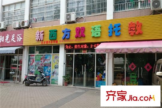 朗詩東吳綠郡項目北側100米處商鋪