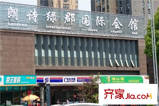朗詩(shī)東吳綠郡項(xiàng)目北側(cè)10米處商鋪
