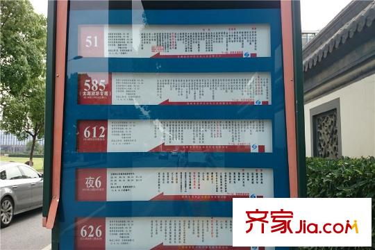 翠湖灣項(xiàng)目南側(cè)100米處公交站