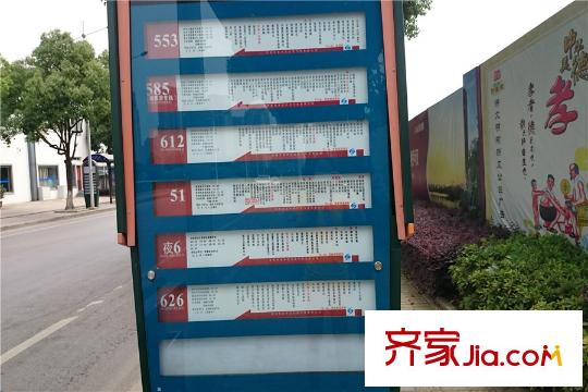 翠湖灣項(xiàng)目東側(cè)100米處公交站